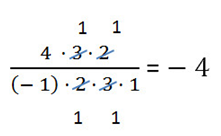 Уравнения с отрицательными числами 6 класс правила